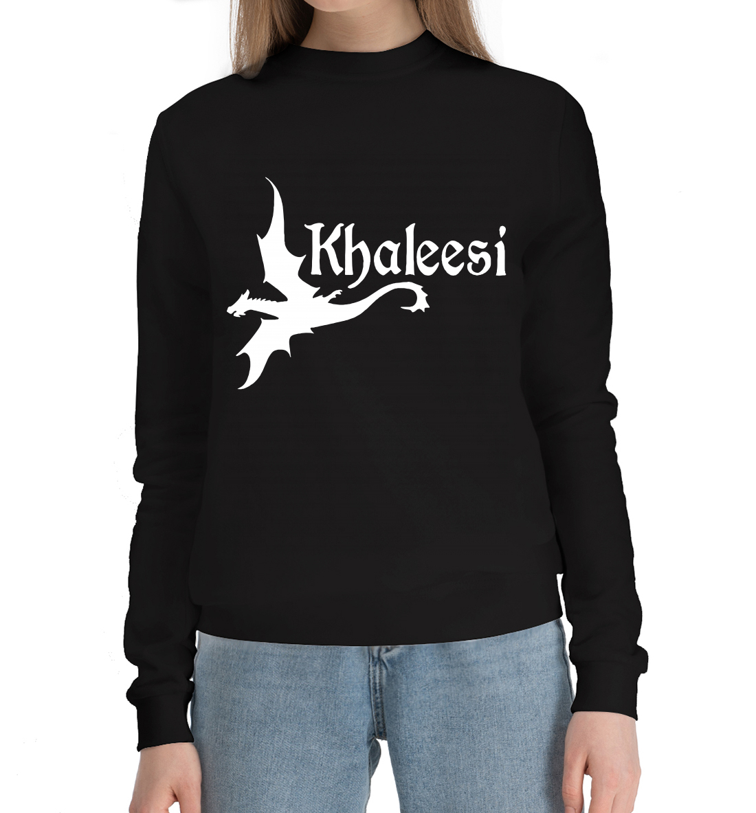 Игра престолов 
Игра престолов