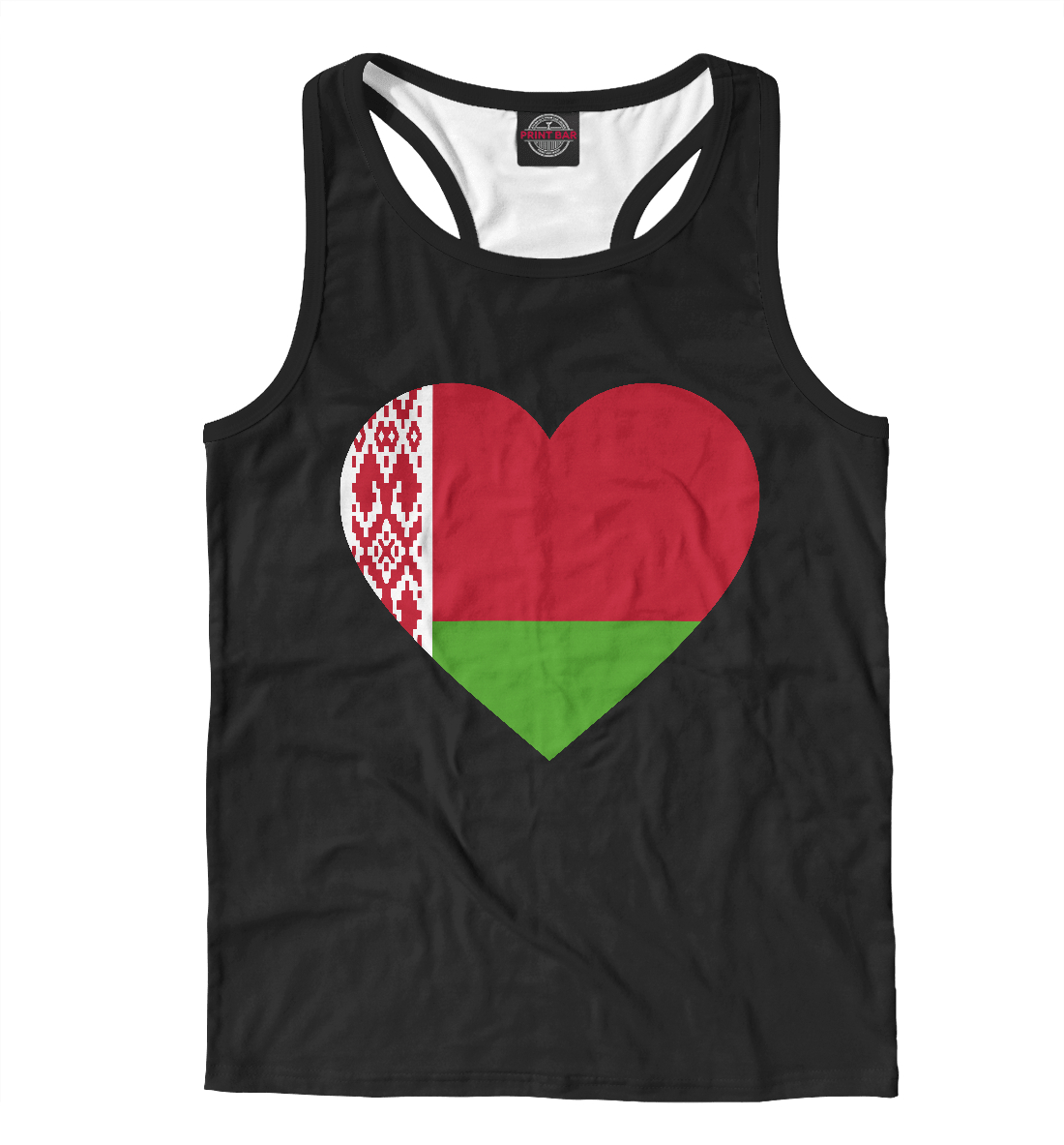 Belarus Heart
Belarus Heart