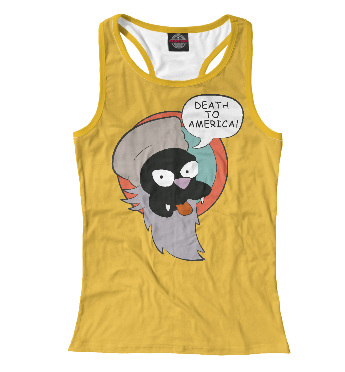 Царапка
Царапка