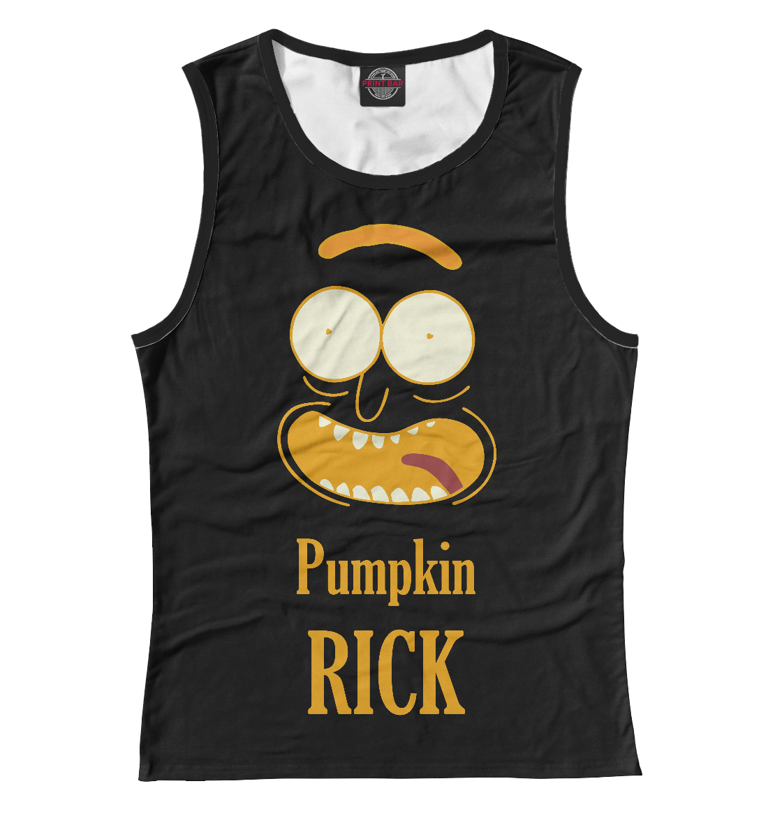 Рик - Тыква!
Рик - Тыква!