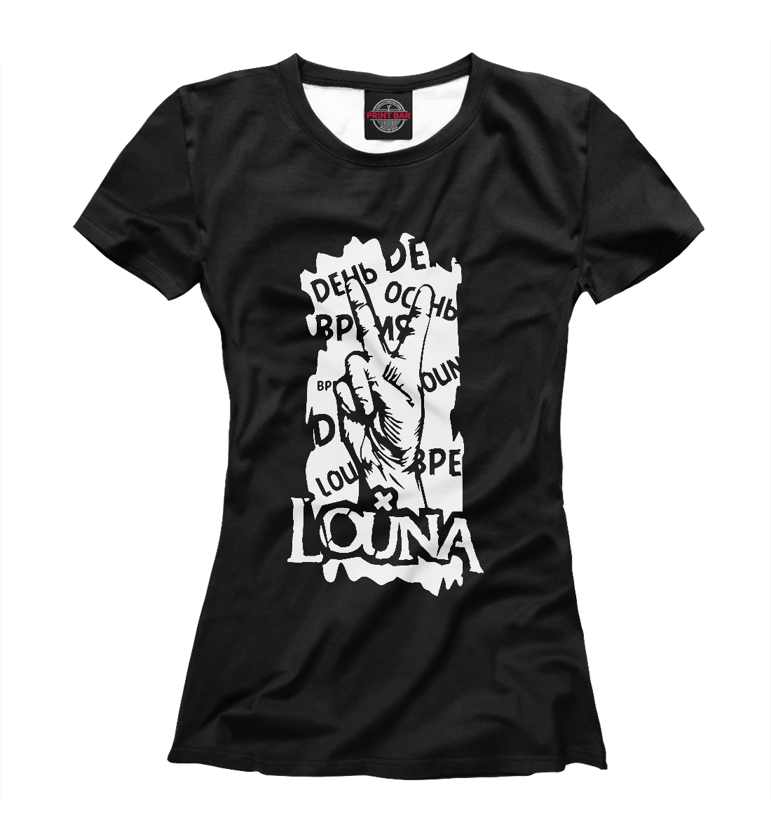 Louna