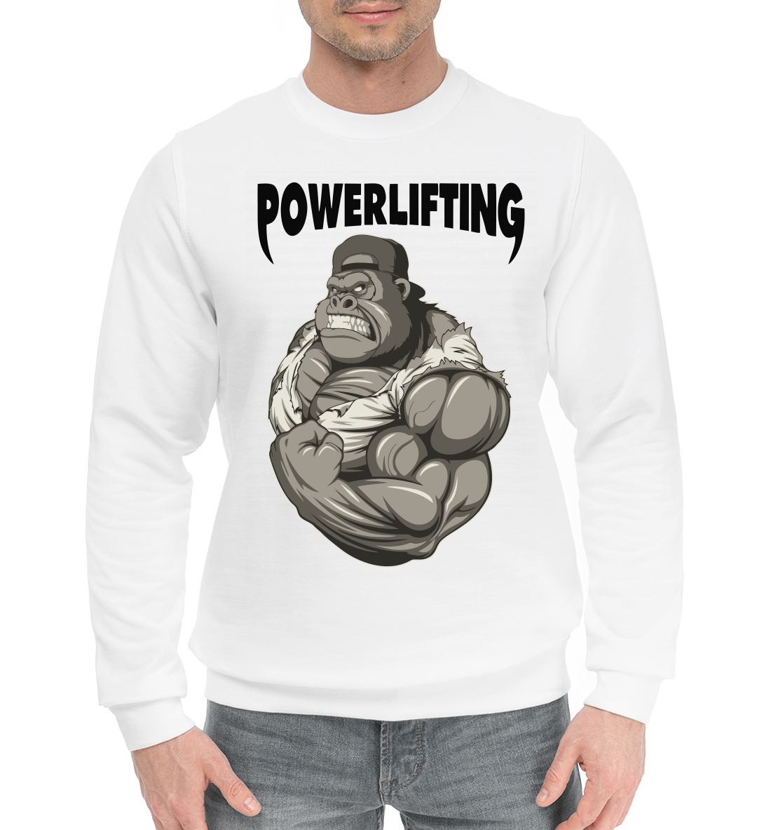 Powerlifting 
Powerlifting