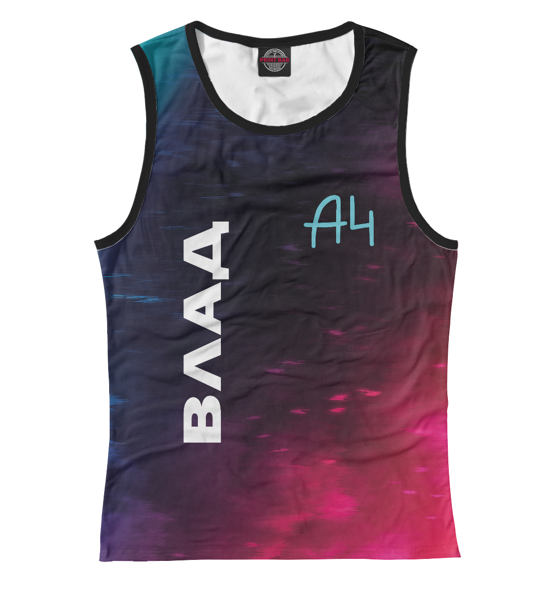 А4 - Влад Бумага 
А4 - Влад Бумага