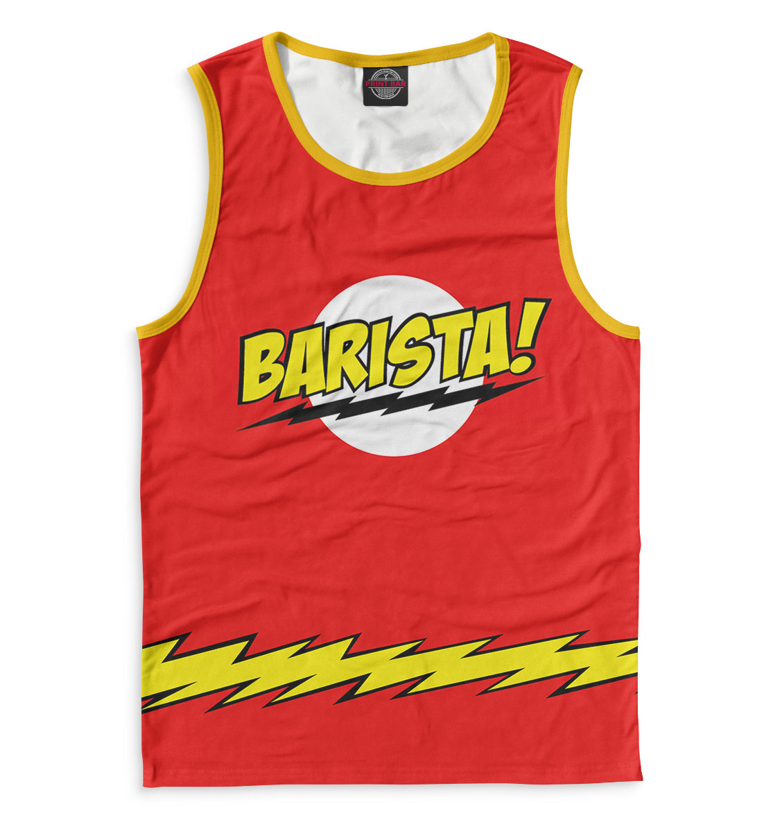 Barista! 
Barista!