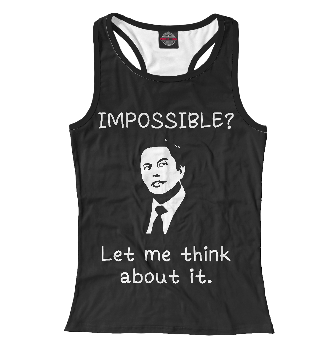 Невозможно Дайте поразмышлять
Невозможно Дайте поразмышлять