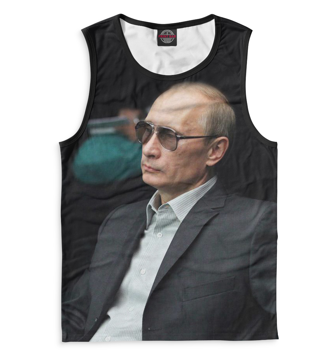 Путин 
Путин