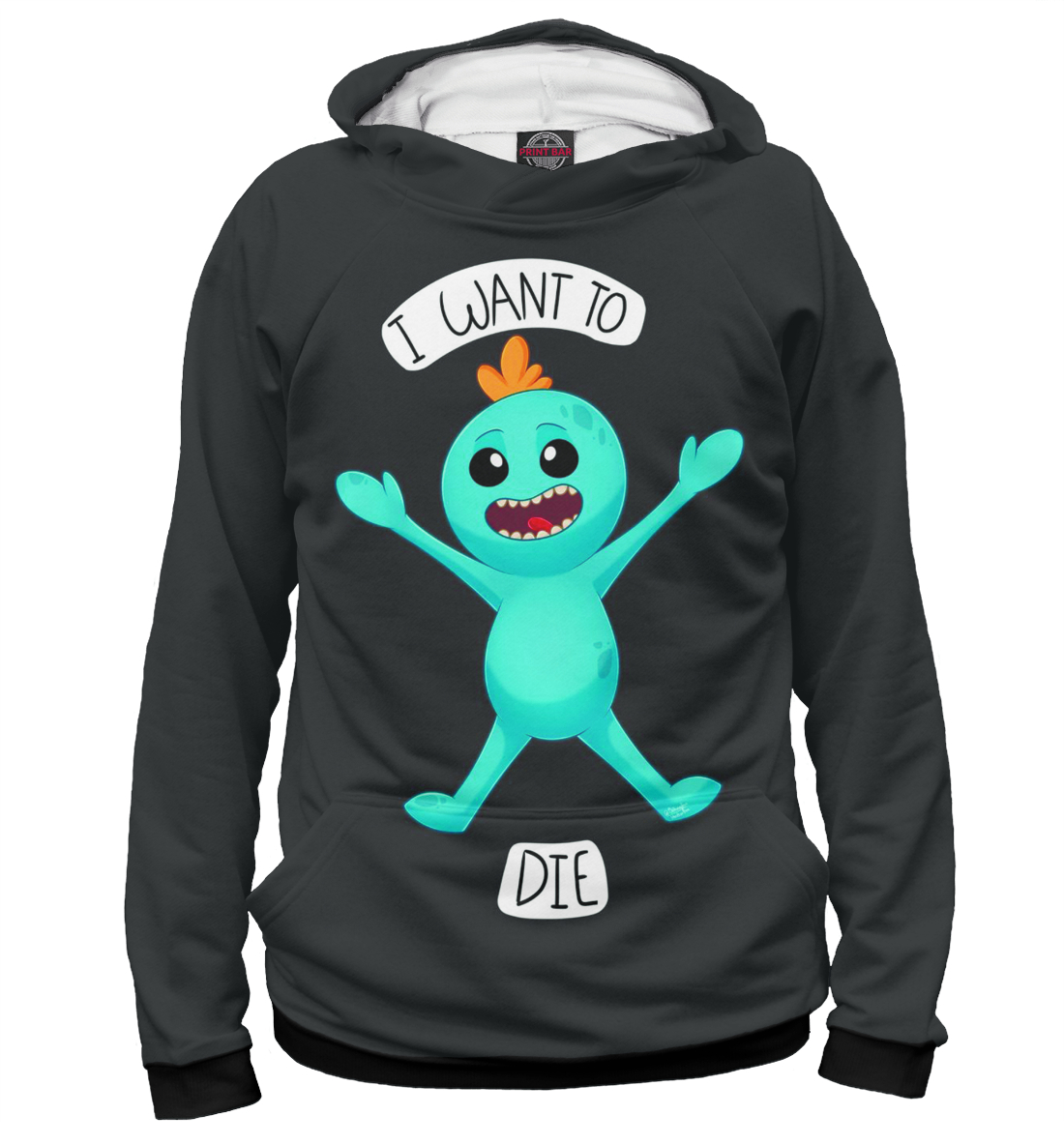 I want to die