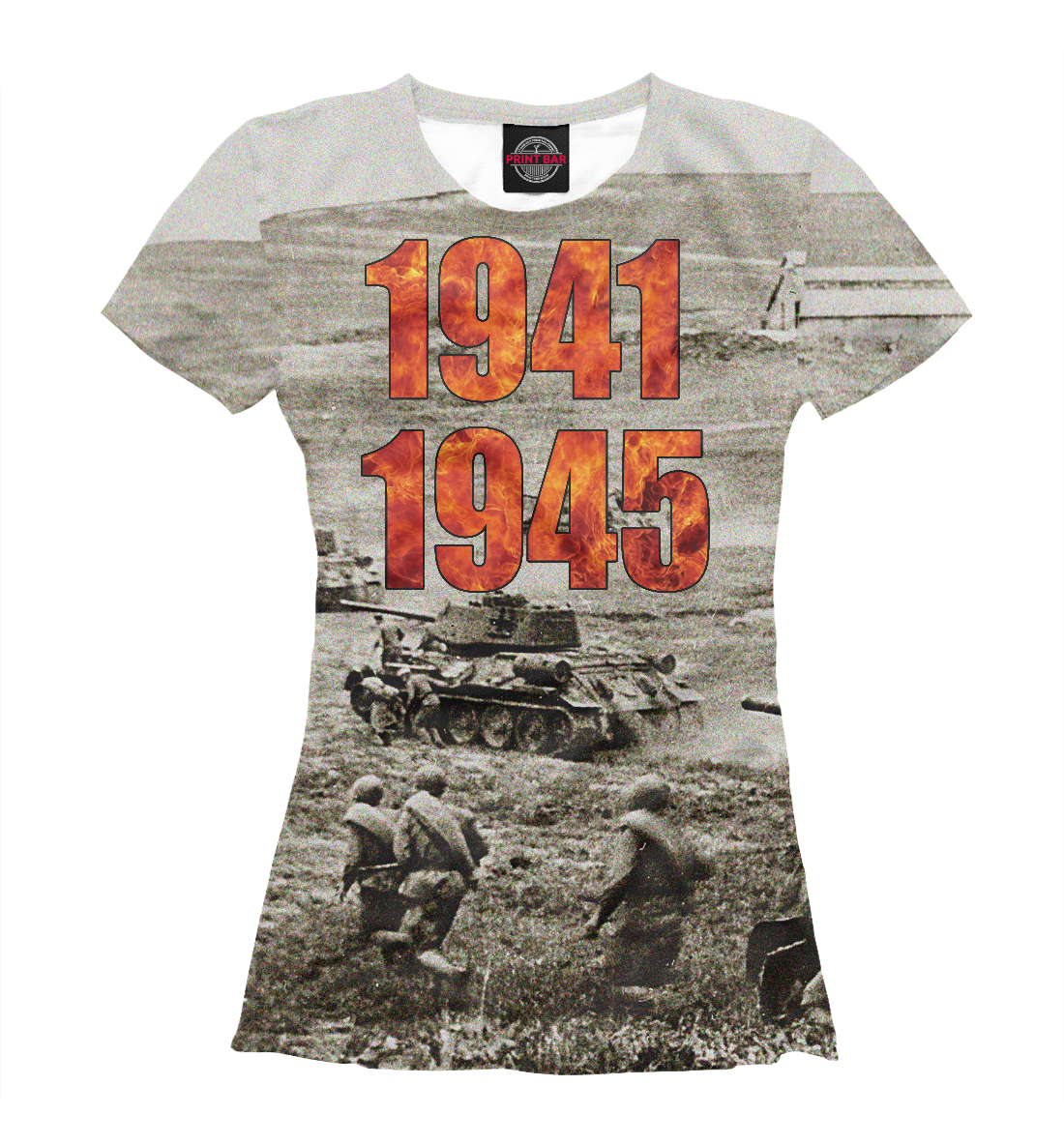 1941-1945