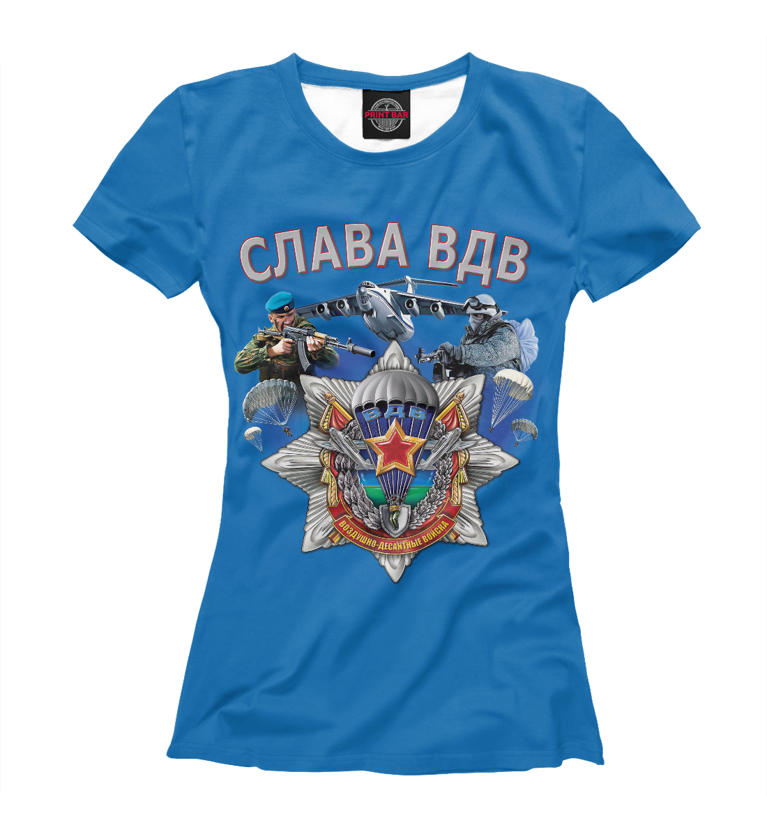 Слава ВДВ