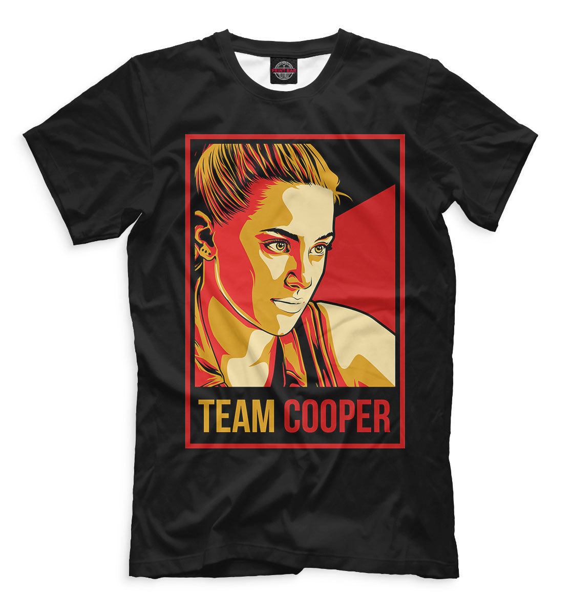 Бетти Купер
Бетти Купер