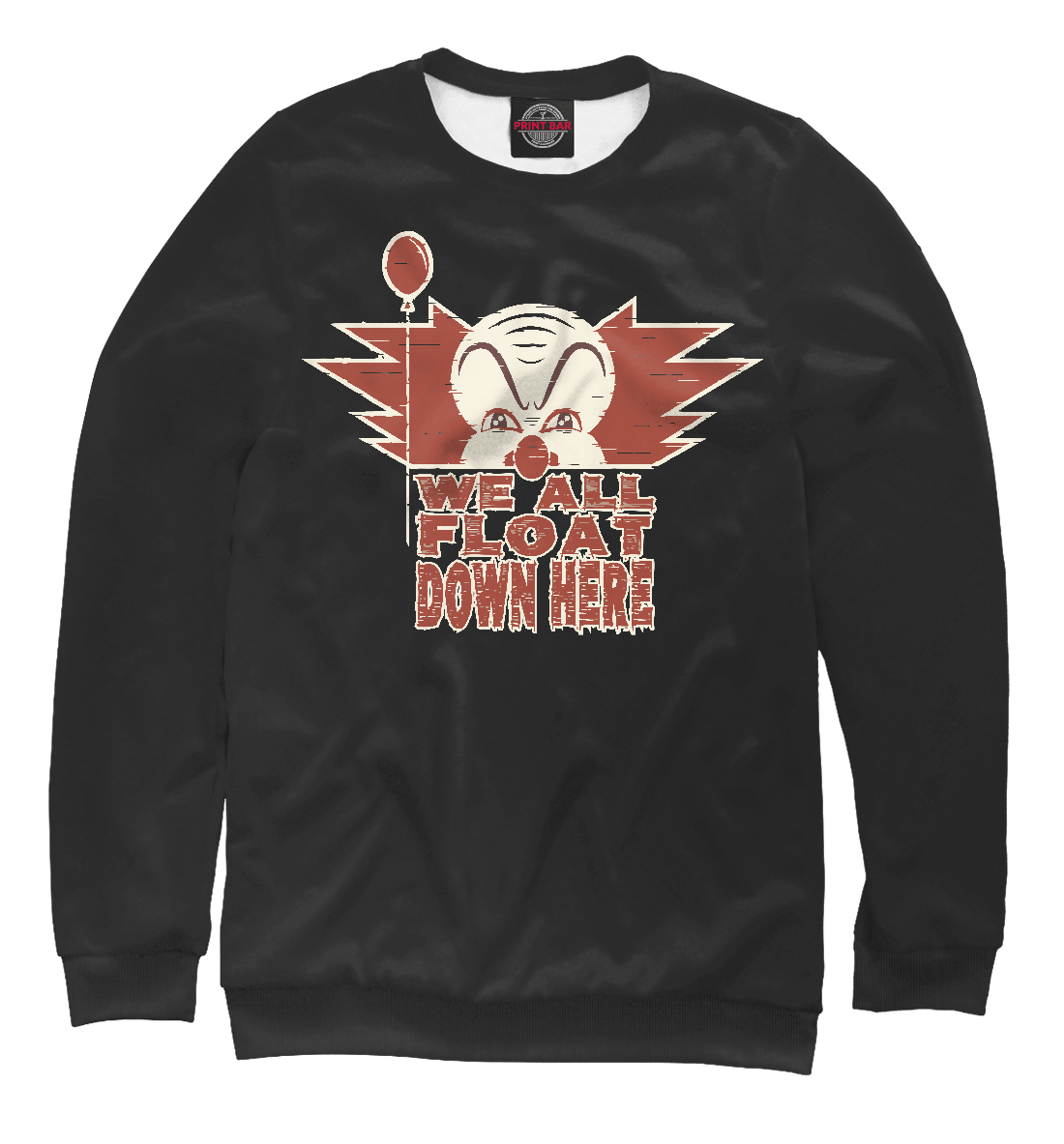 Пеннивайз 
Пеннивайз