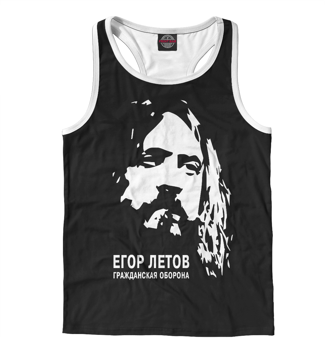 Егор Летов
Егор Летов