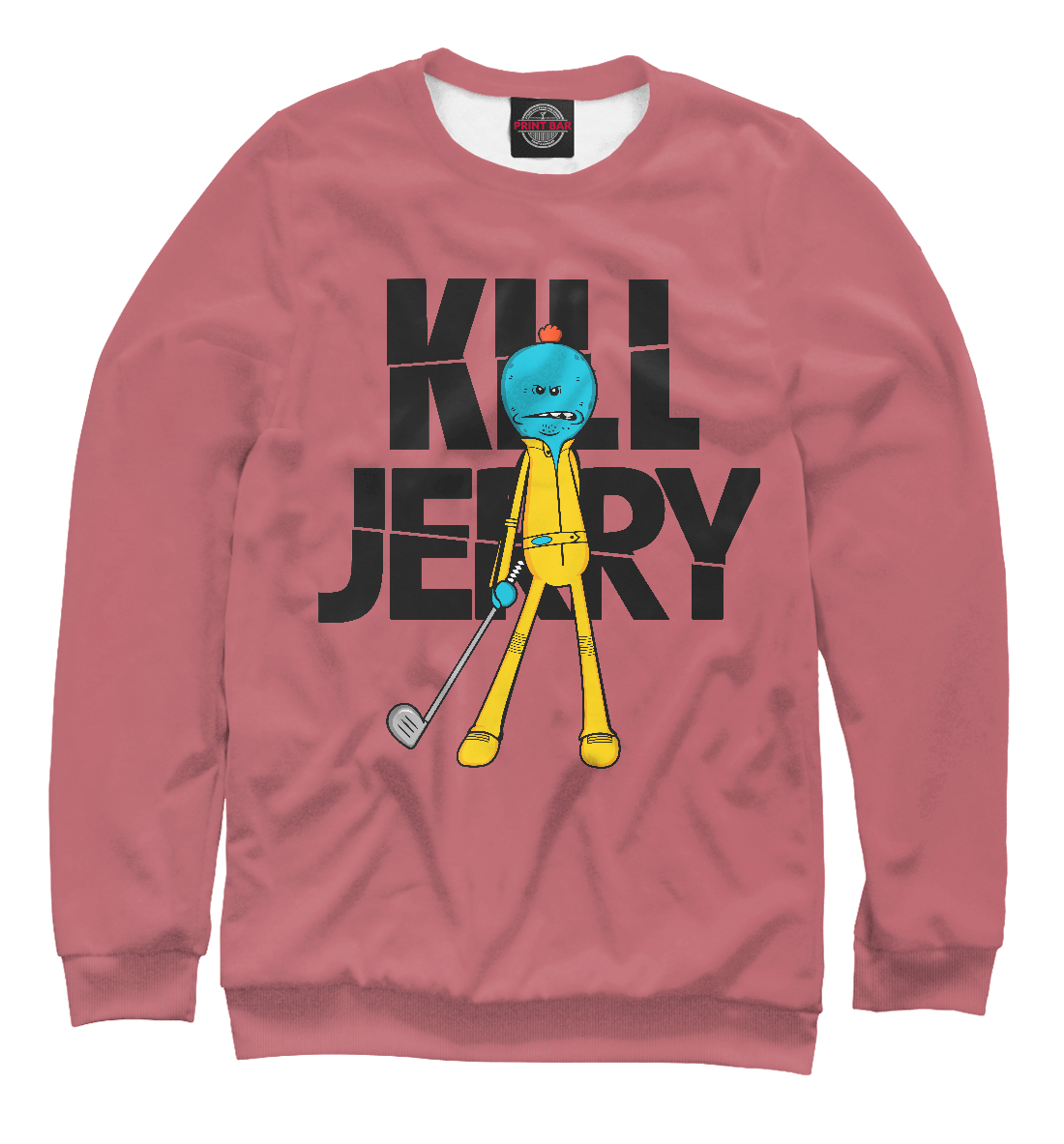 Kill Jerry