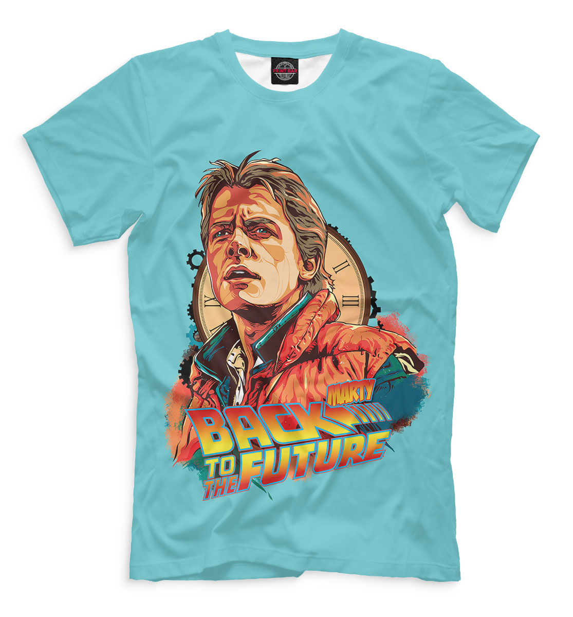 Назад в будущее — Марти
Назад в будущее — Марти