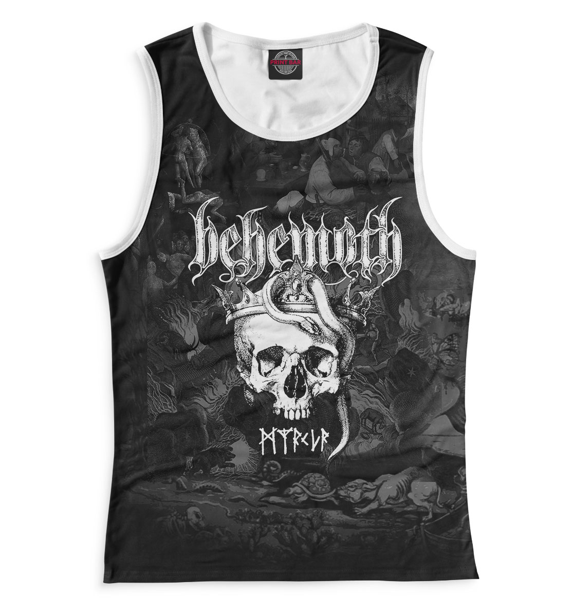 Behemoth 
Behemoth