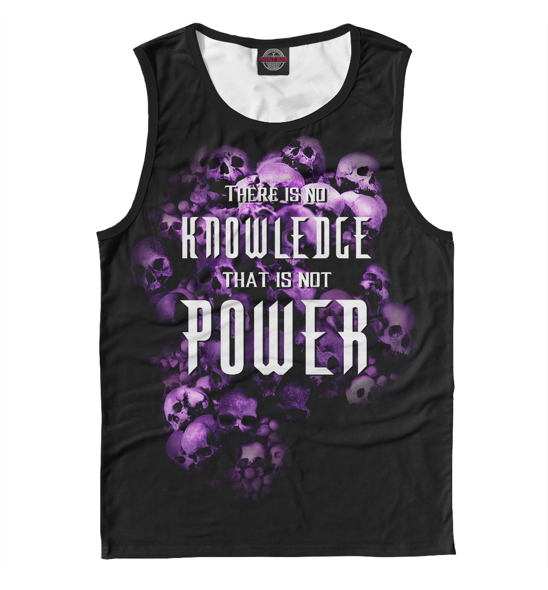 Любое знание есть сила 
Любое знание есть сила