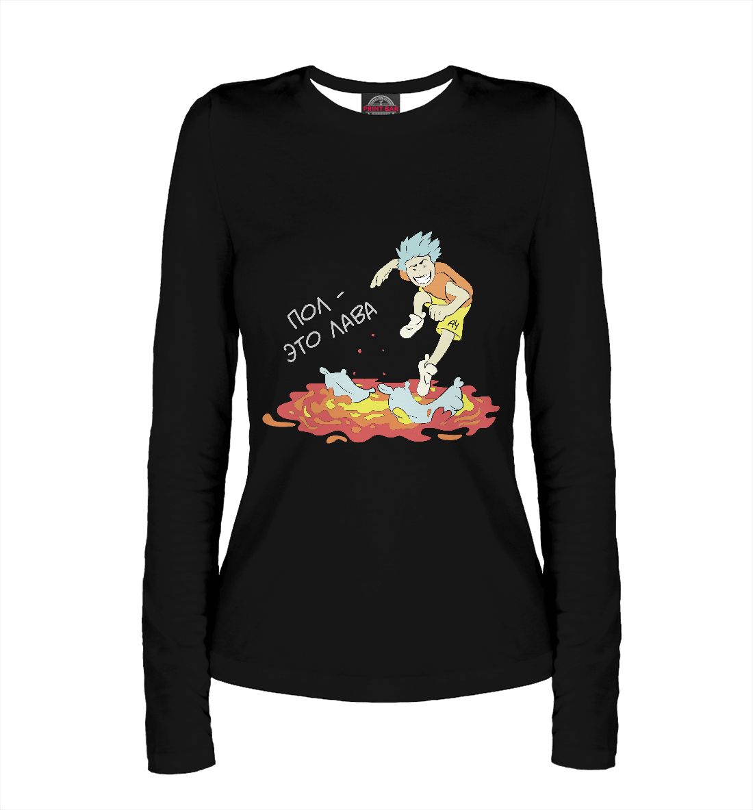 Пол - это лава
Пол - это лава