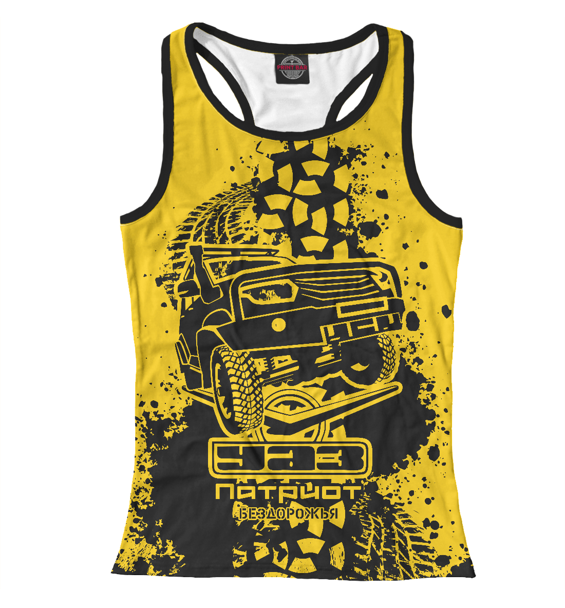 УАЗ Патриот бездорожья
УАЗ Патриот бездорожья