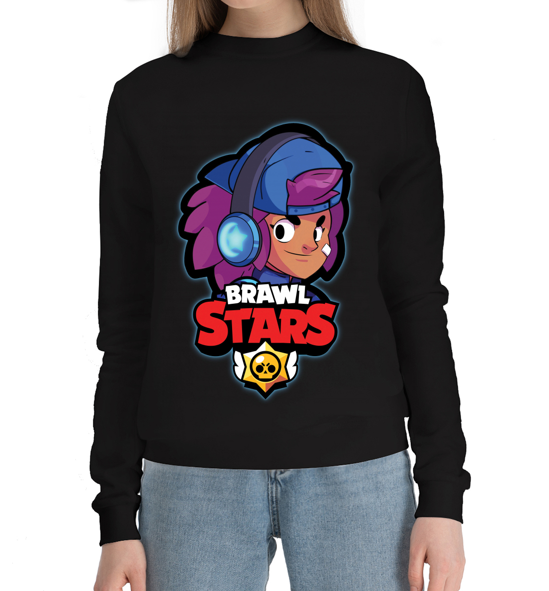 Brawl Stars - Shelly
Brawl Stars - Shelly