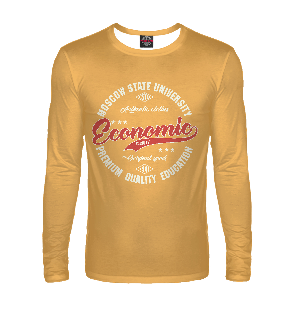 Экономфак МГУ
Экономфак МГУ