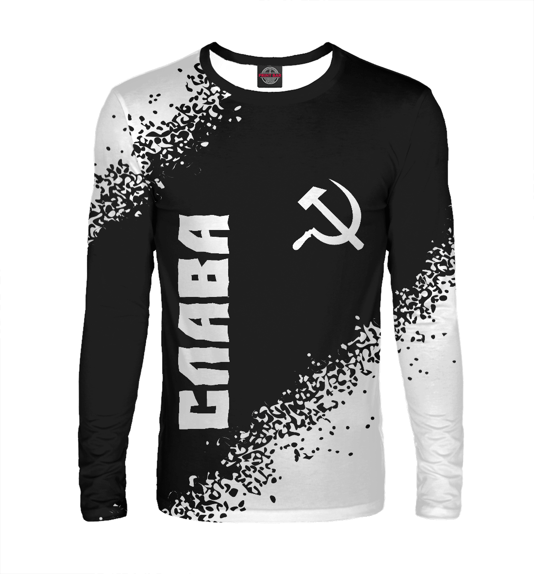 Слава - Серп и Молот - Арт
Слава - Серп и Молот - Арт