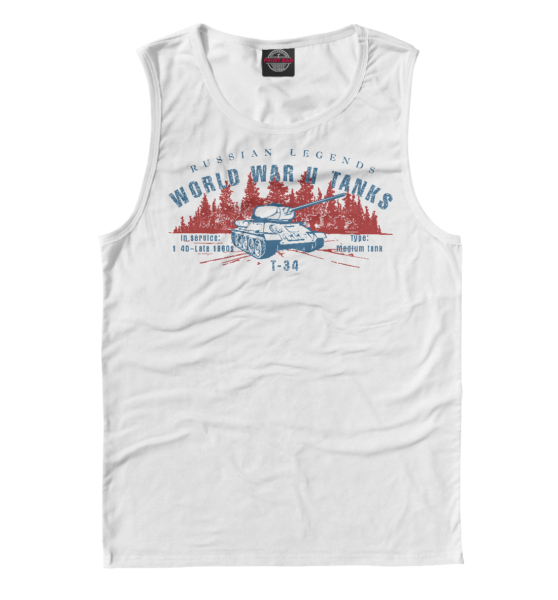 Т-34
Т-34