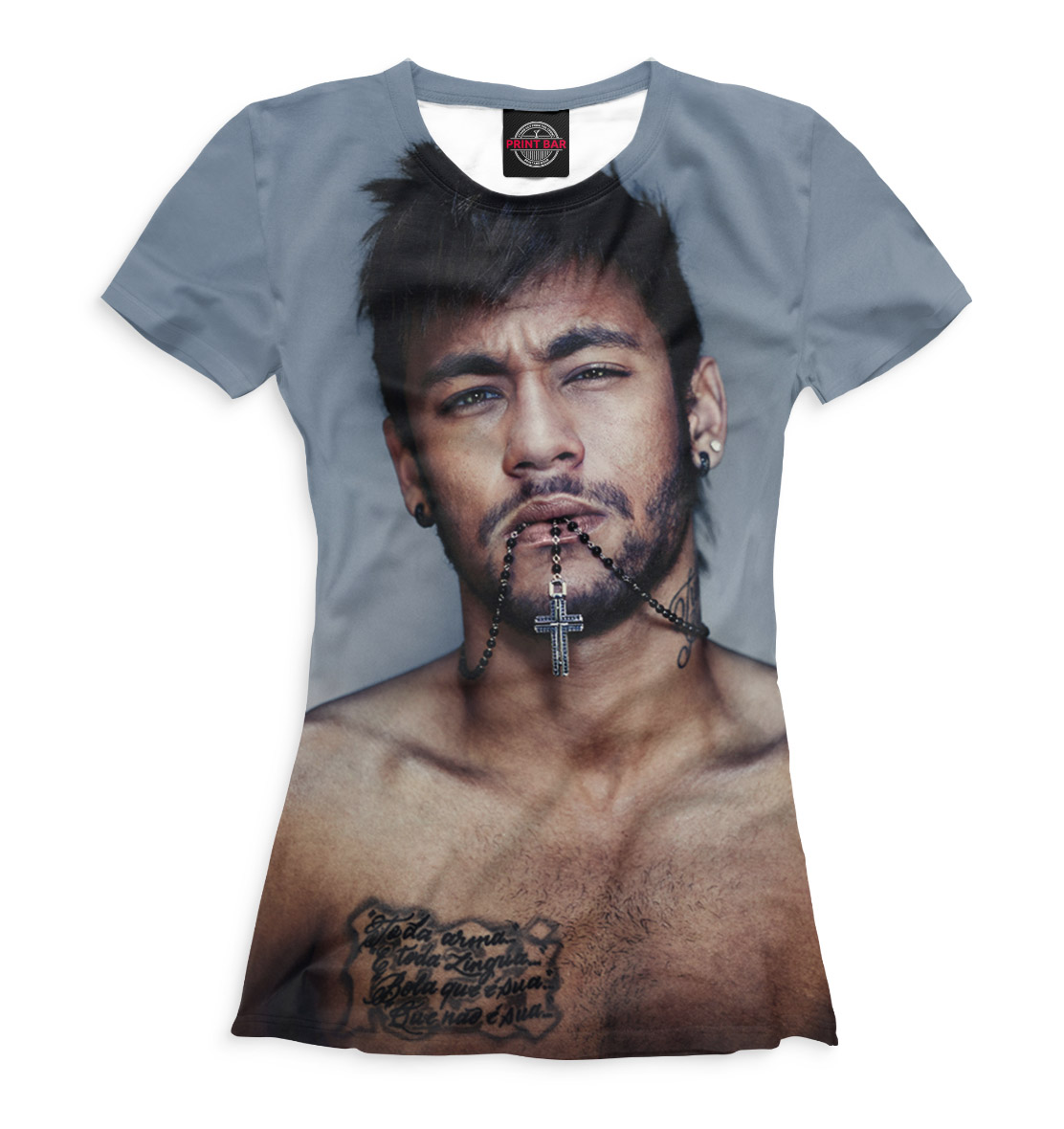 Неймар
Неймар