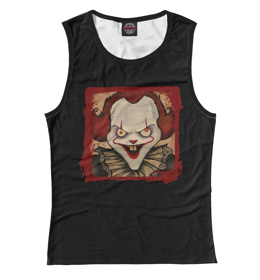 Пеннивайз
Пеннивайз