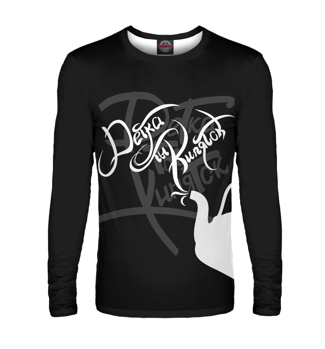 Витя АК-47 Детка, ты кипяток
Витя АК-47 Детка, ты кипяток