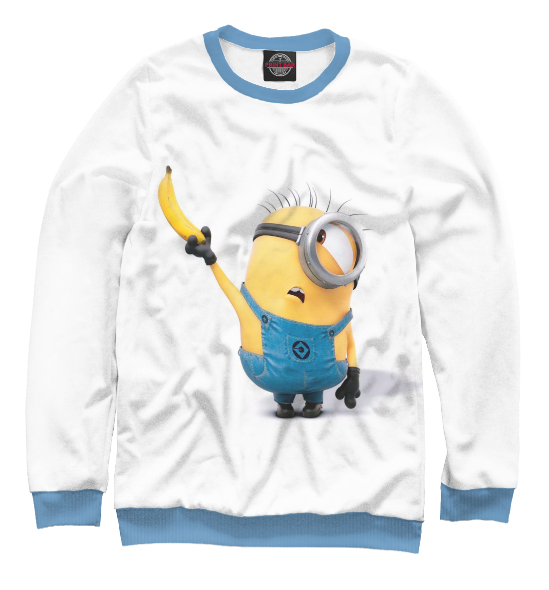 Миньон
Миньон