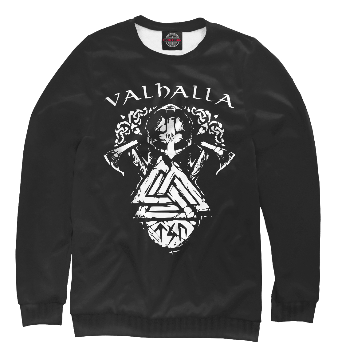 Valhalla