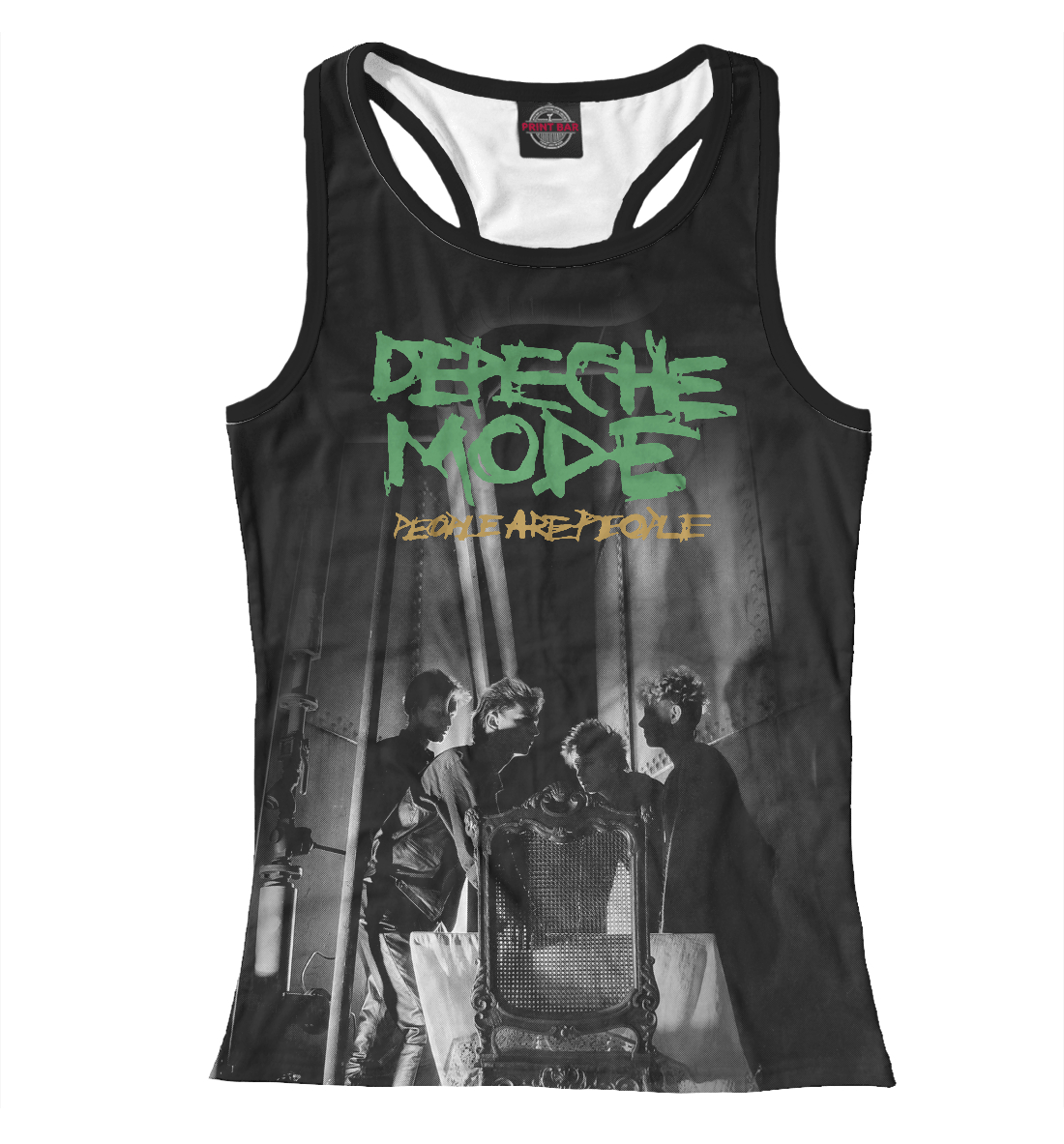 People Are People 
People Are People