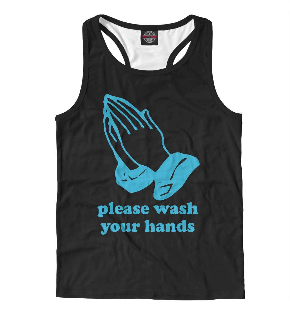 Мой руки
Мой руки