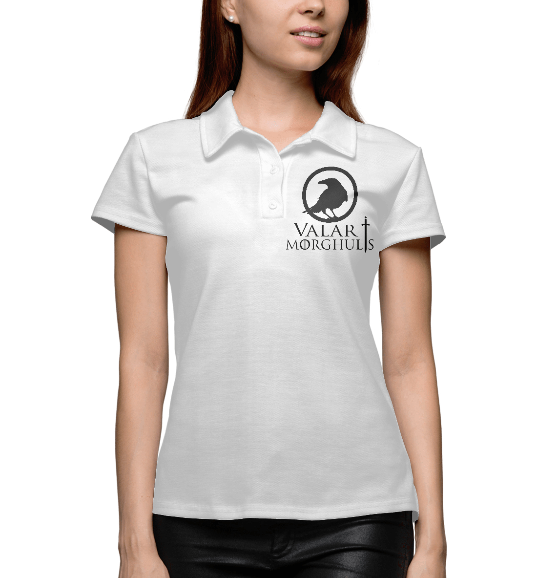 Валар Моргулис 
Валар Моргулис