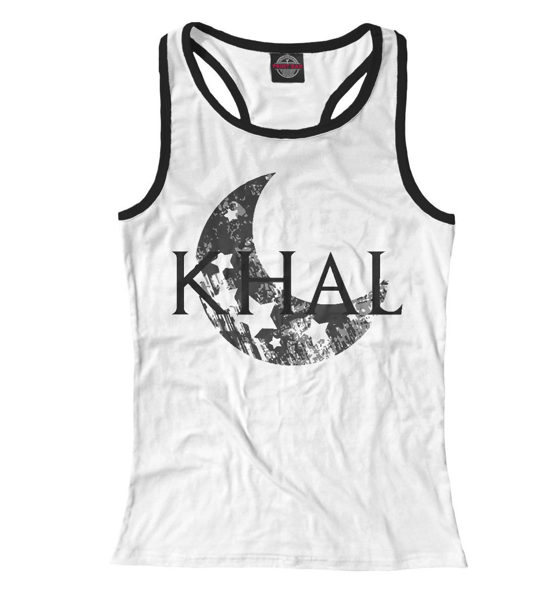 Khal
