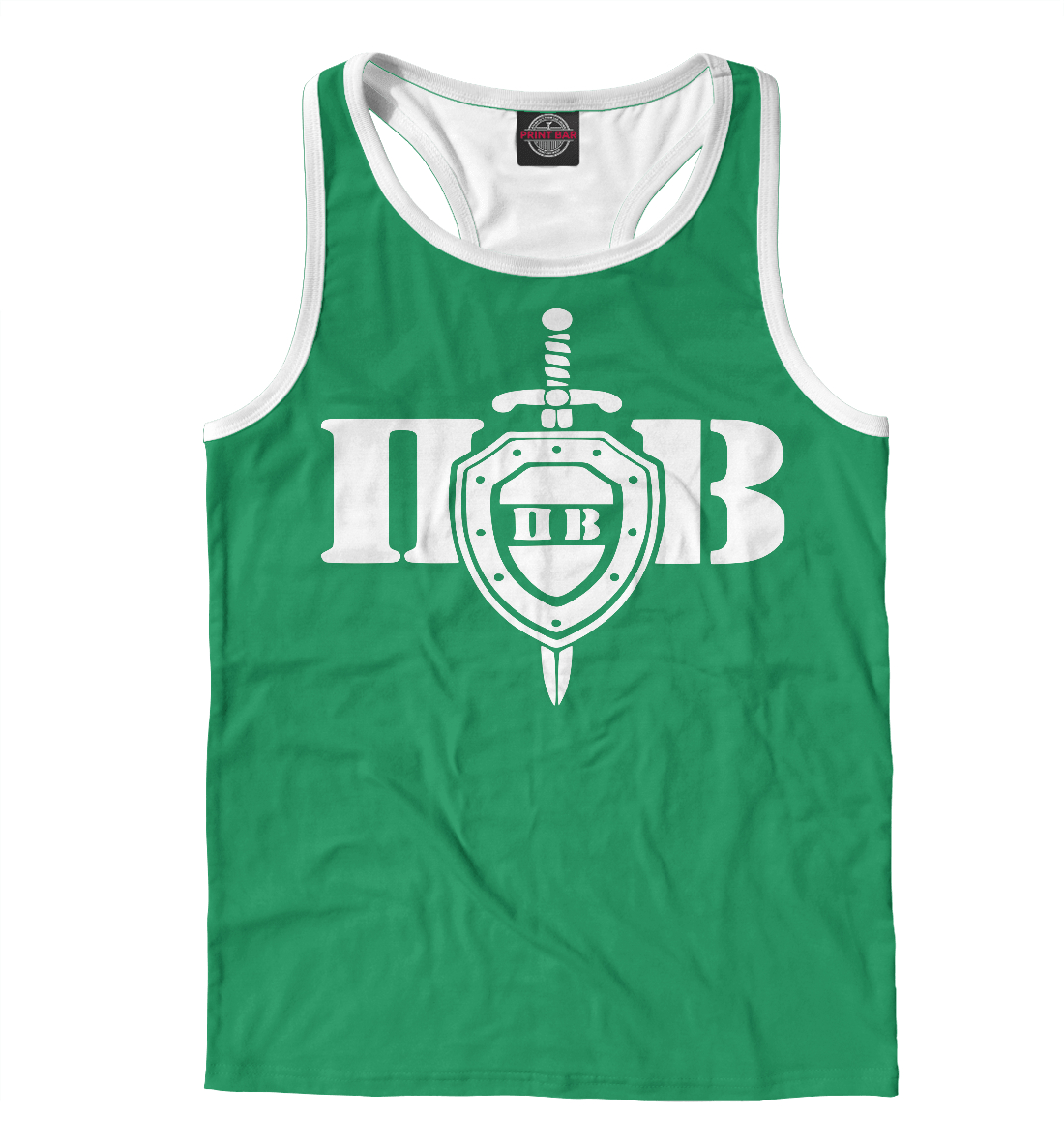 Пограничные войска 
Пограничные войска