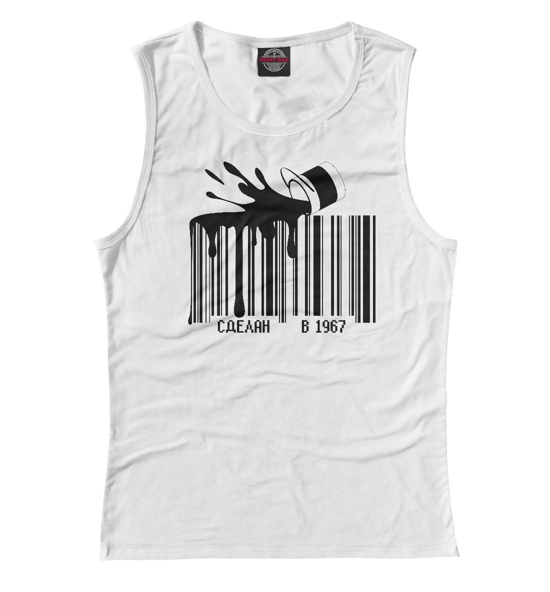 Год рождения - 1967 
Год рождения - 1967