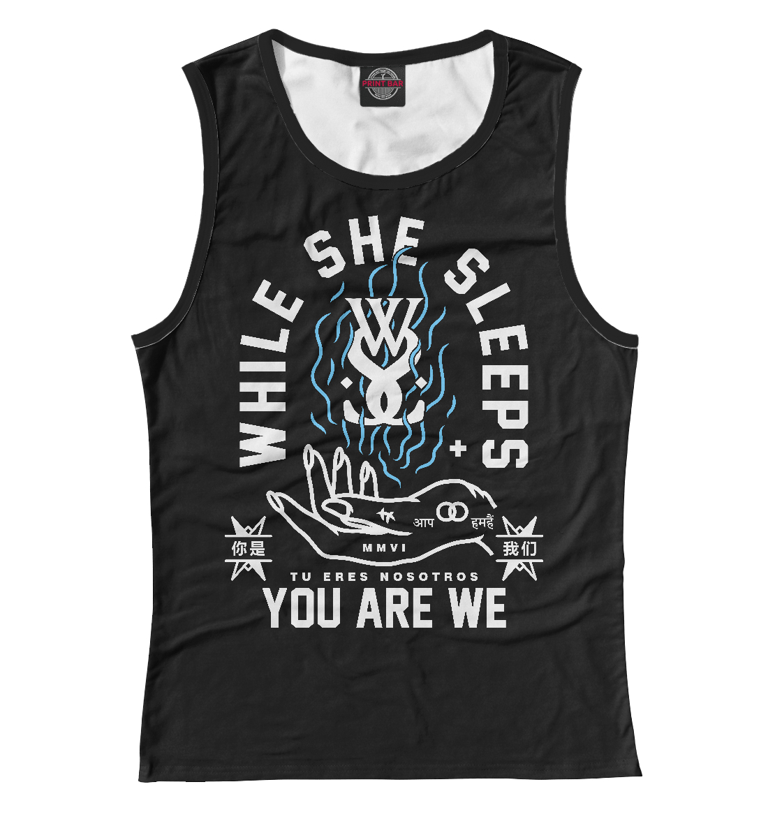 While She Sleeps