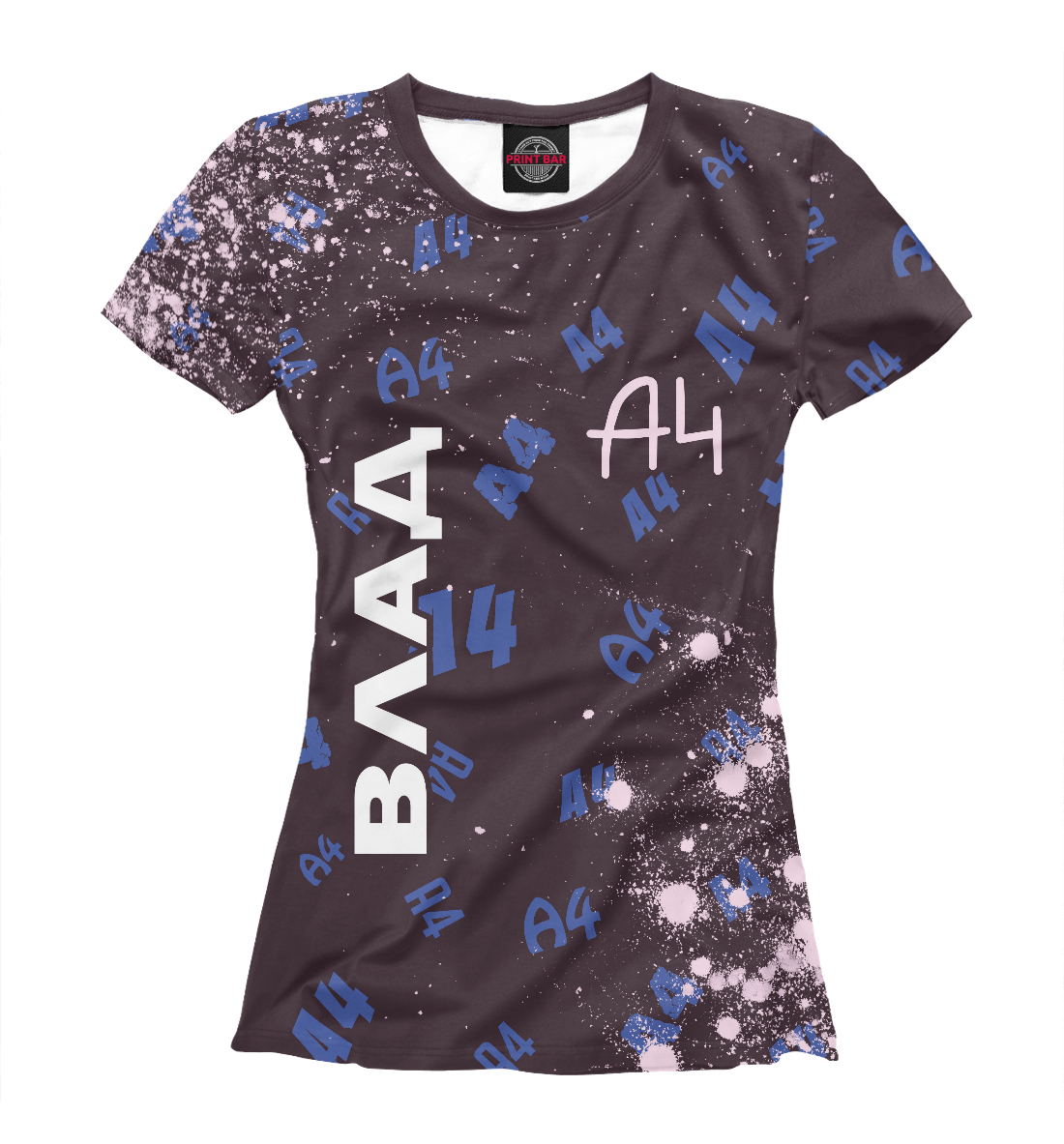 А4 - Влад Бумага
А4 - Влад Бумага