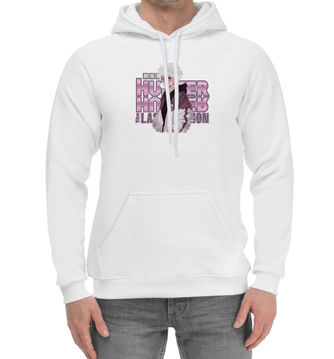 Hunter x Hunter
Hunter x Hunter