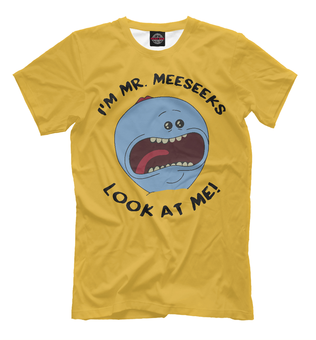 Мистер Мисикс