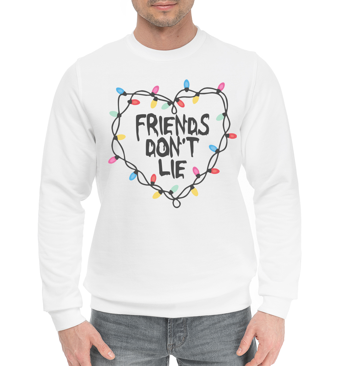 Friend don't lie 
Friend don't lie