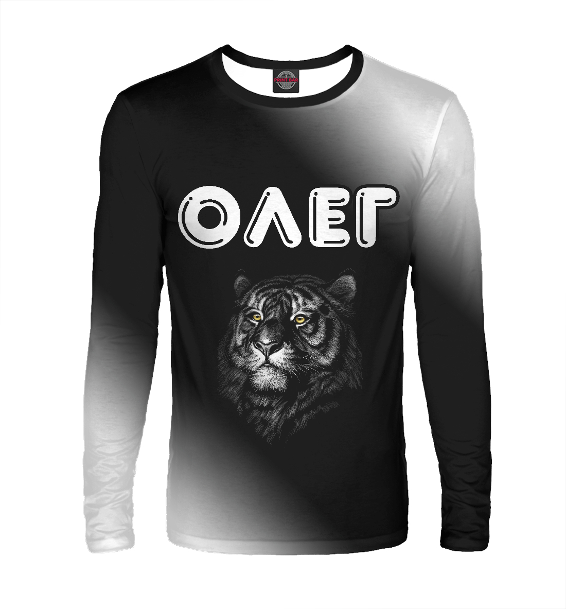 Олег / Тигр / Градиент
Олег / Тигр / Градиент