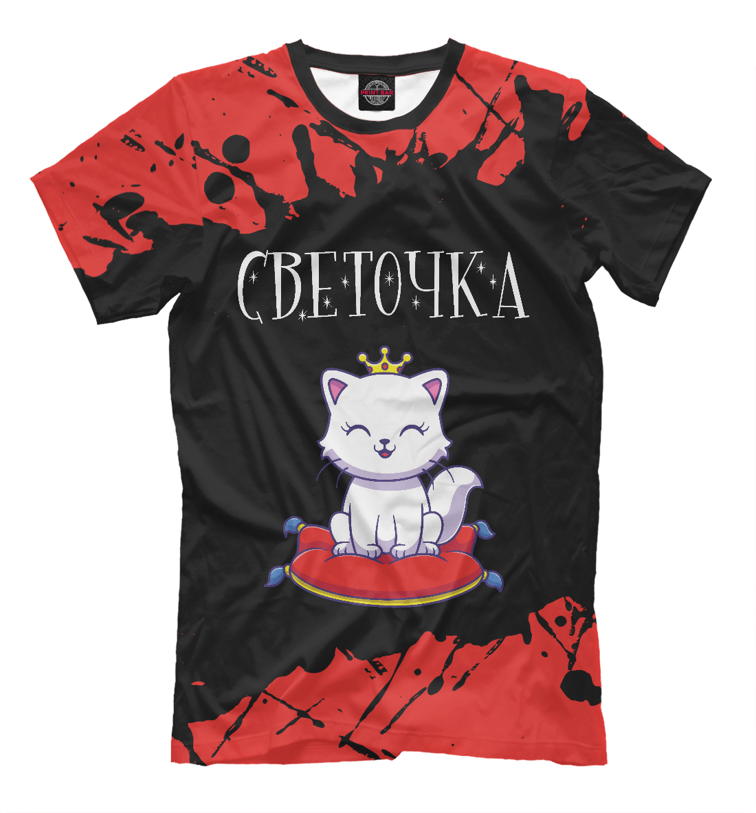 Светочка / Кошка 
Светочка / Кошка