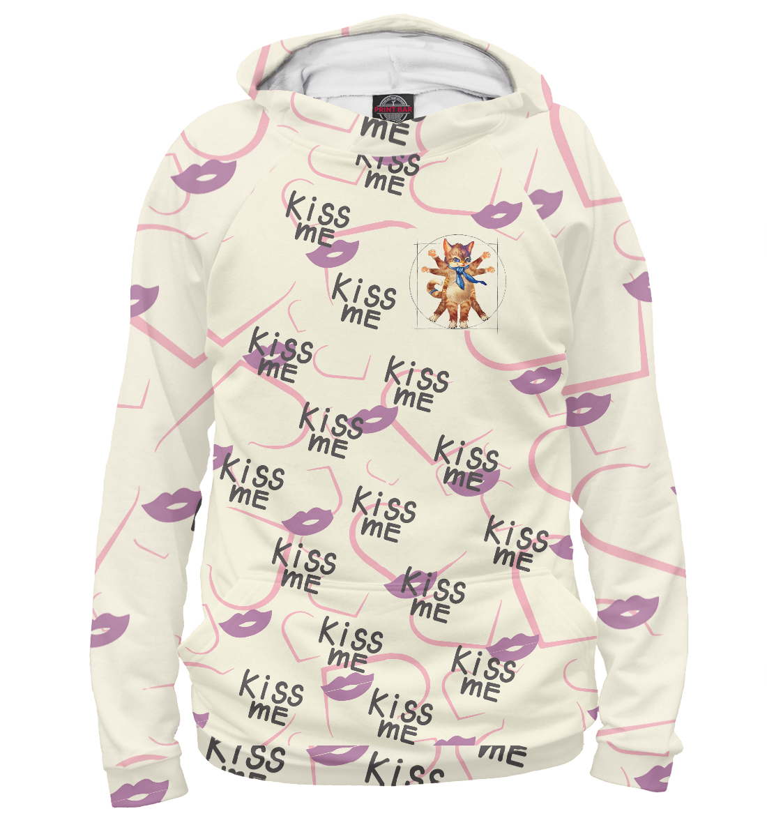 Kiss me
