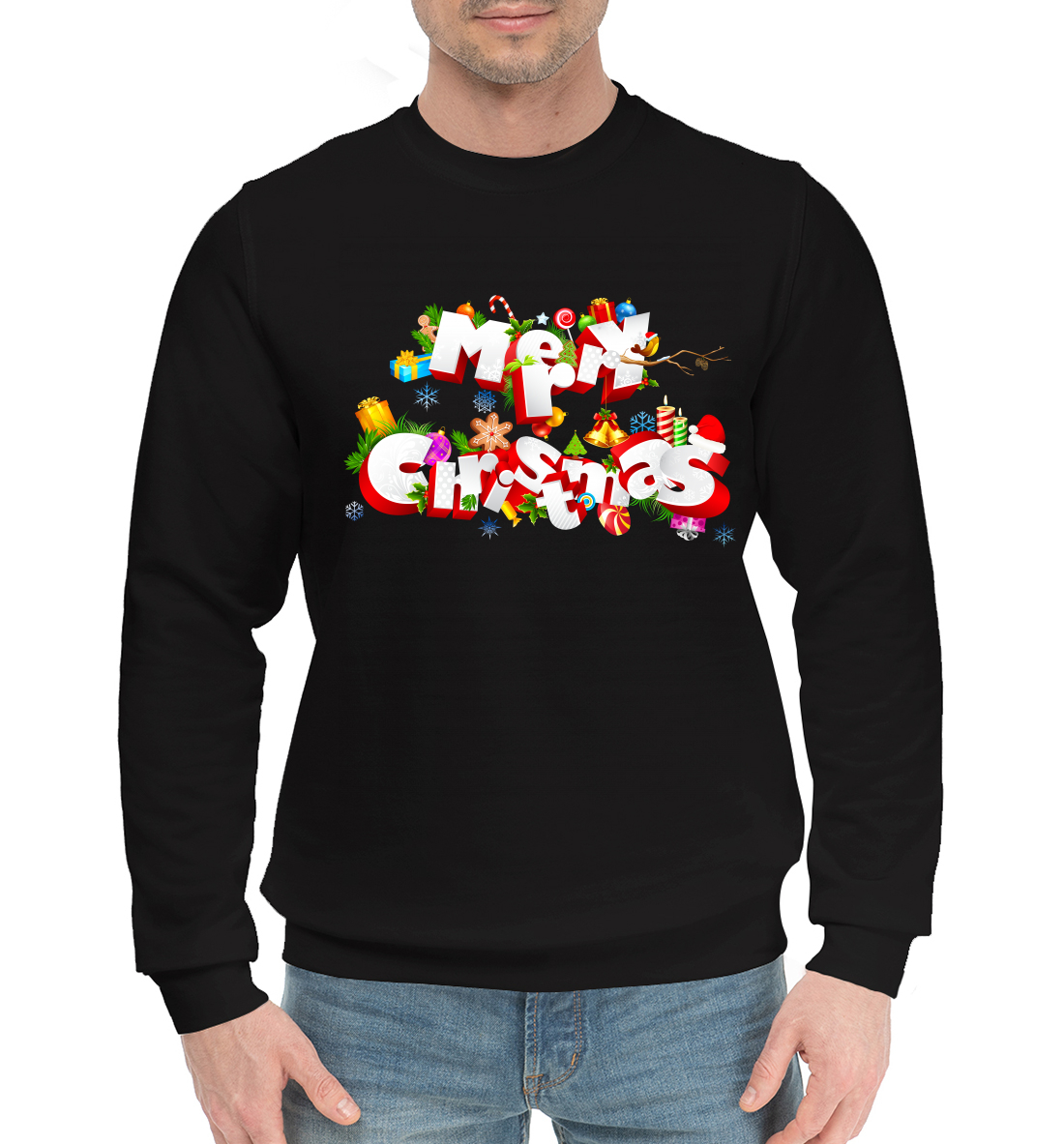 Merry Christmas 
Merry Christmas