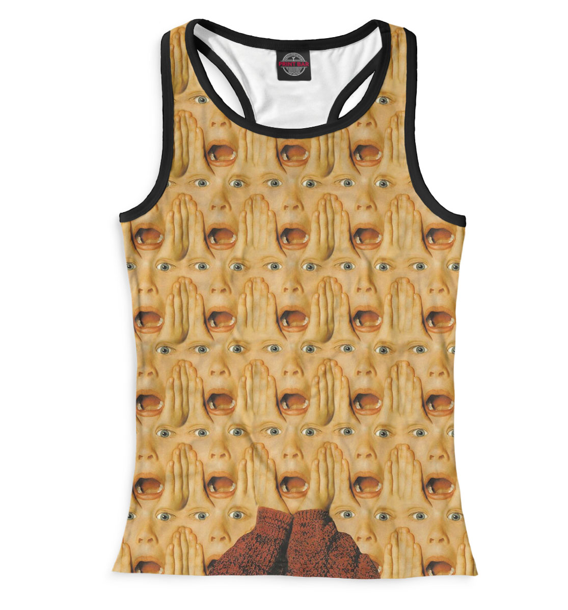 Один дома 
Один дома