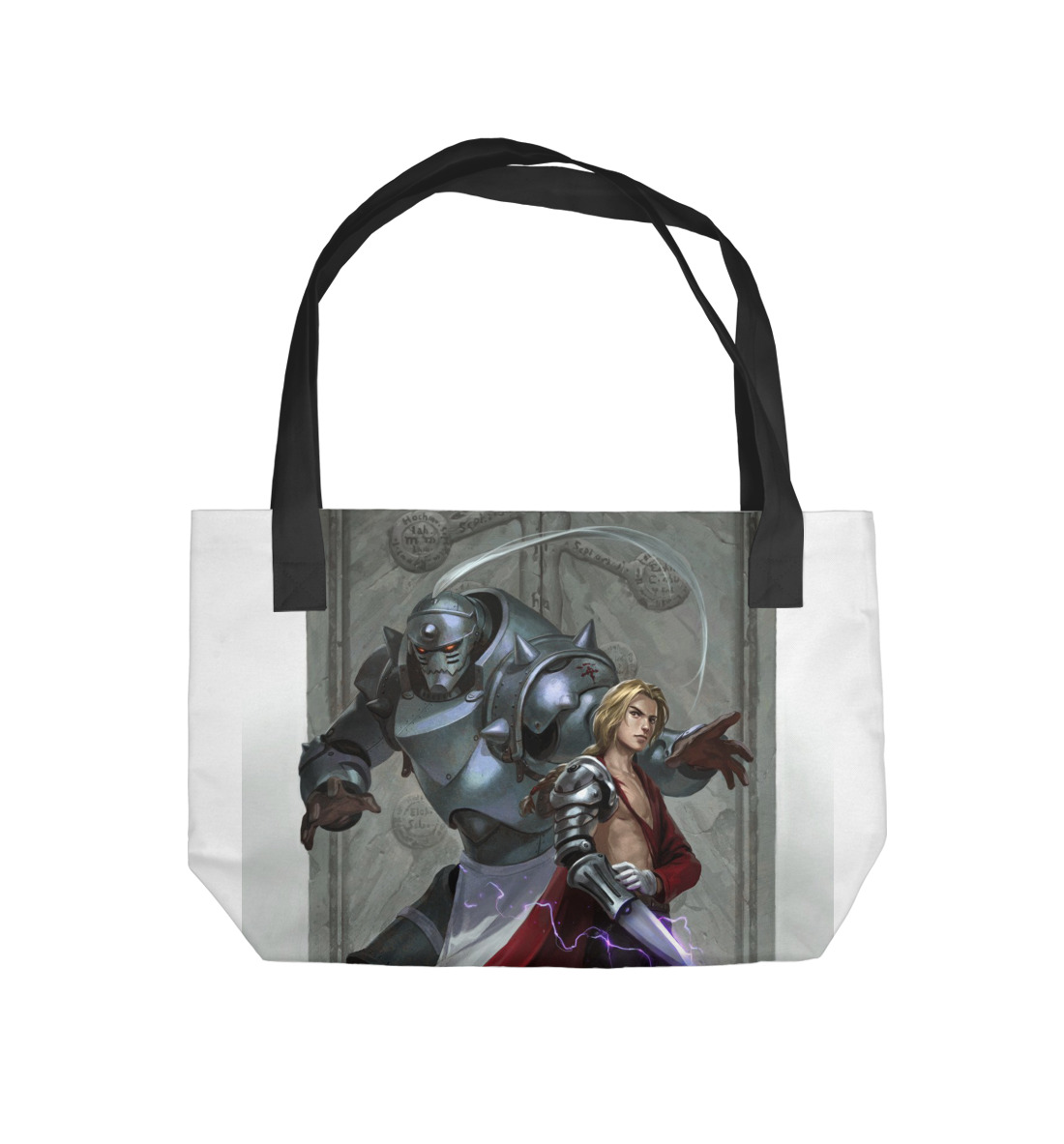 Fullmetal Alchemist