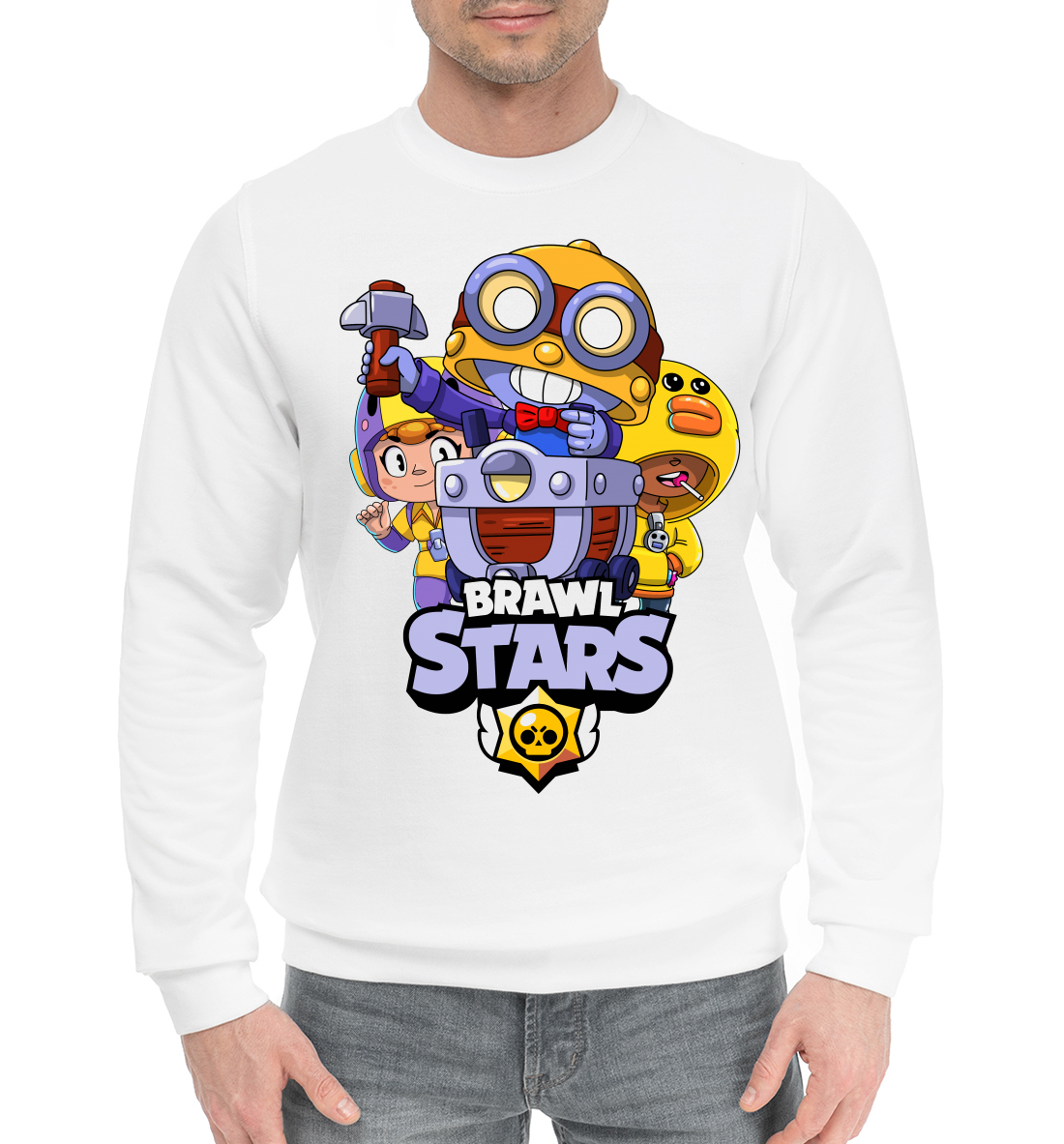 Brawl Stars, Carl 
Brawl Stars, Carl