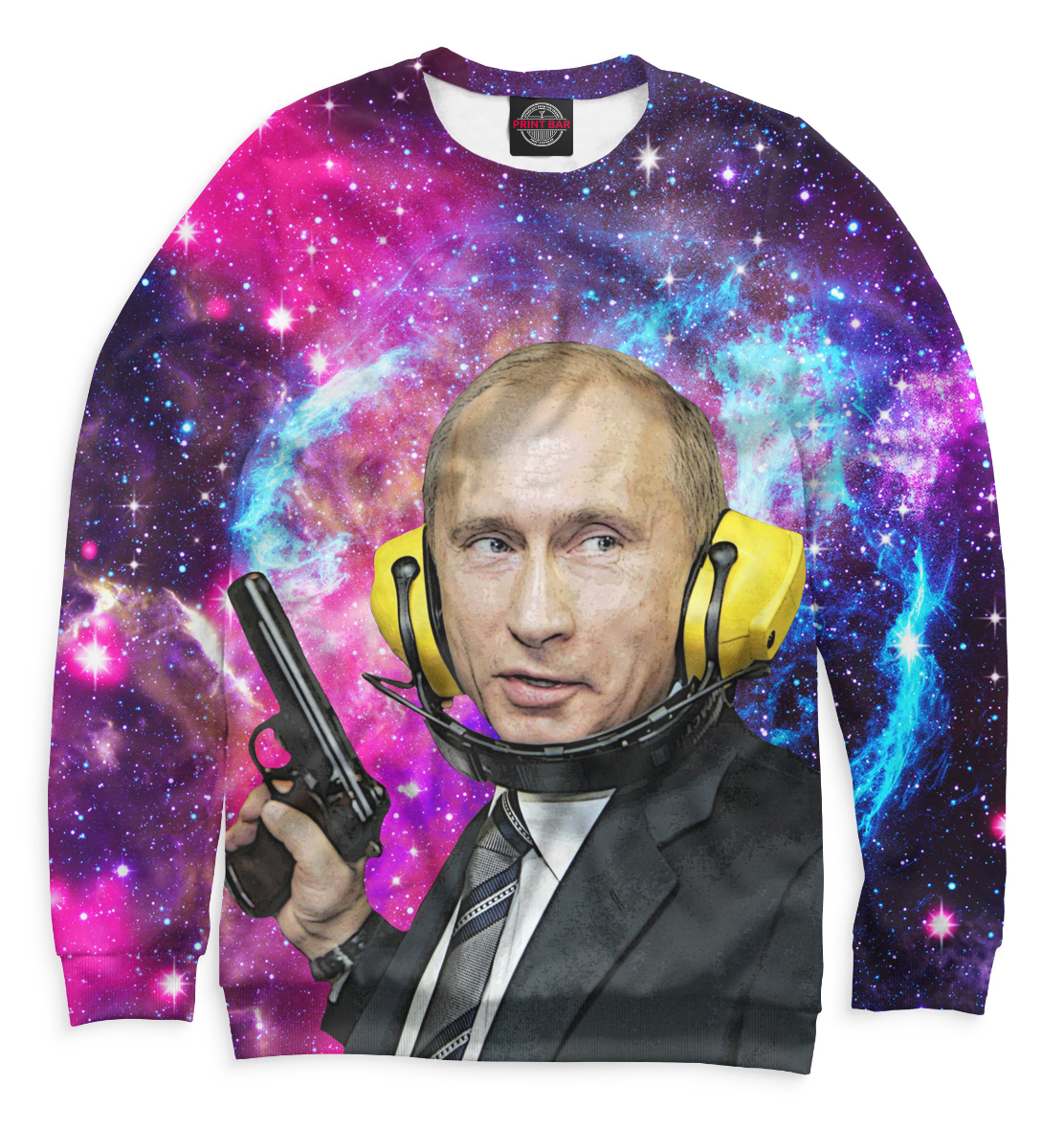 Путин 
Путин